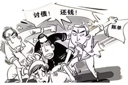 离婚后个人债务如何处理？